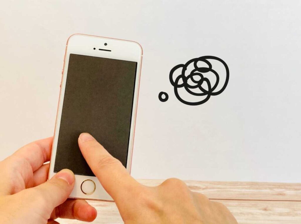 刺青を消す時に注意したいこと