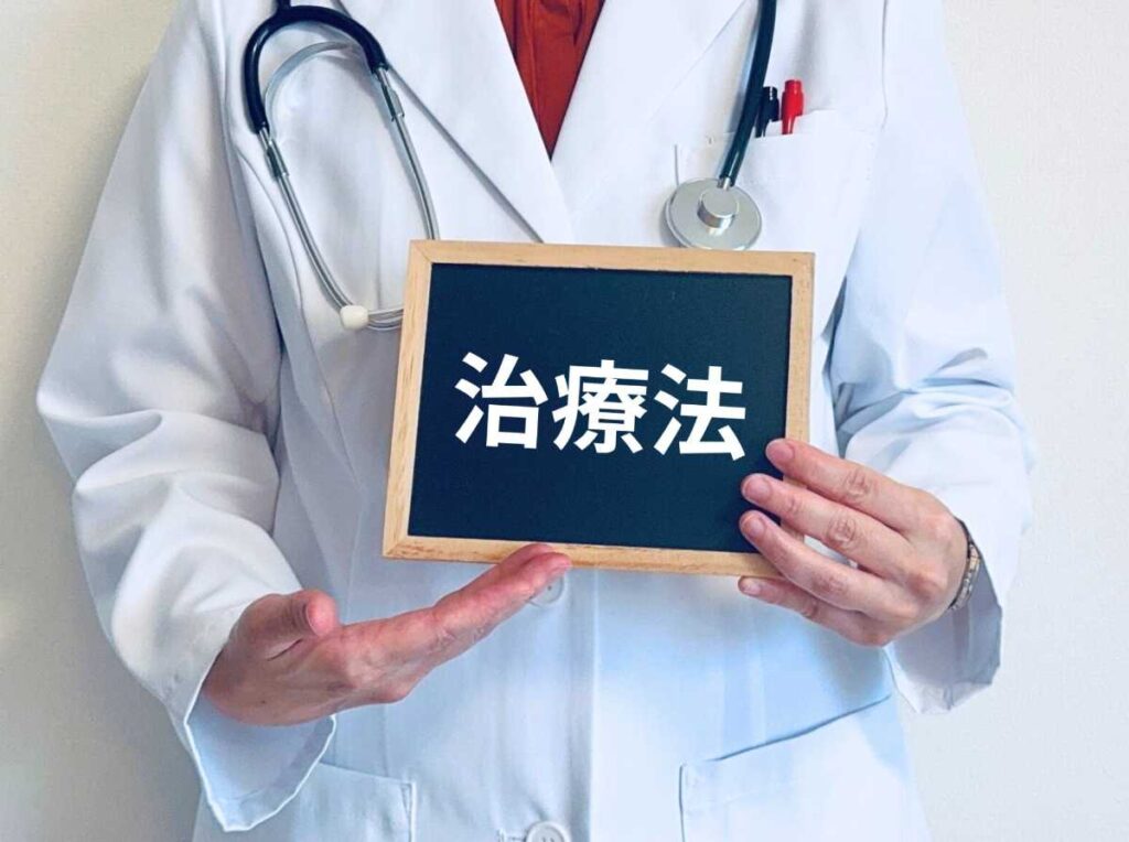 リスカ跡は医療タトゥーで目立たなくなる?効果・費用・他の治療法まとめ 4 タトゥー以外のリスカ跡の治療法
